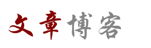 经济研究基金站